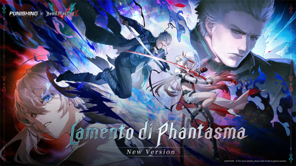 战双帕弥什国际服