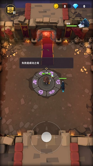 地下城与骑士最新版