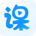 云端课堂app