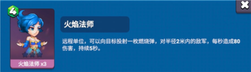 决战幻境手游官方版