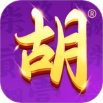 微壳跑胡子