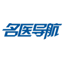 114名医导航app