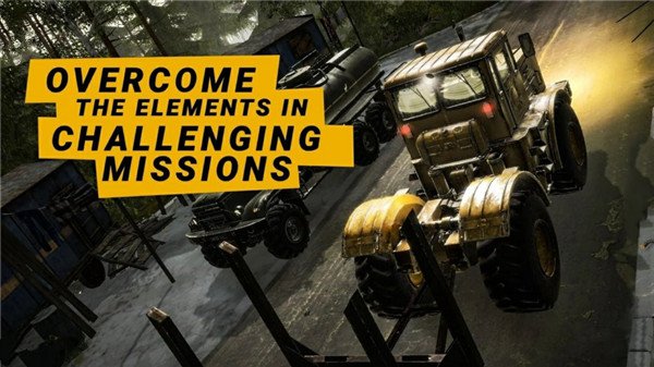 旋转轮胎泥泞奔驰内置修改器版