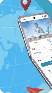 大湾区航空app
