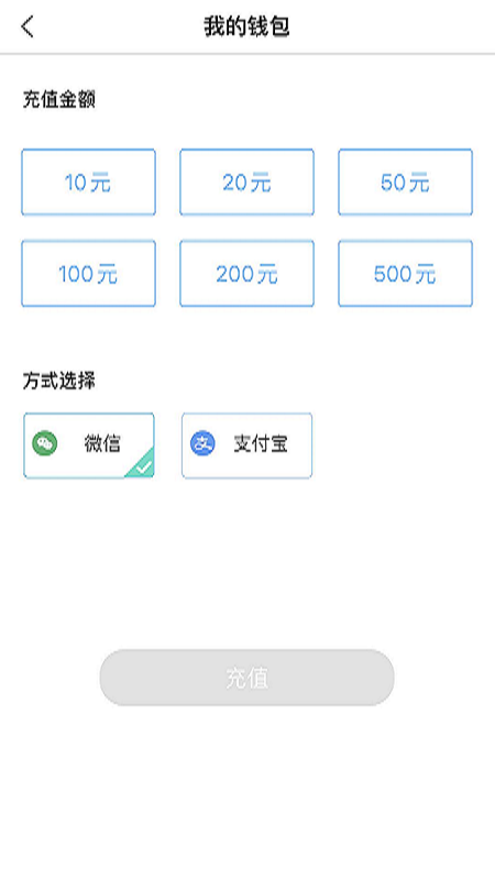 赤壁行app