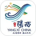 山海阳西app