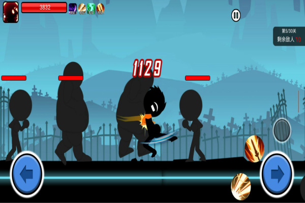 火柴人功夫大战官方正版