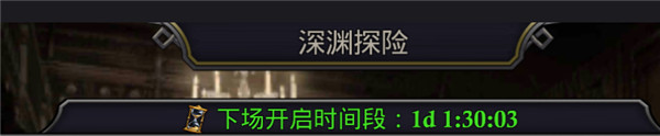 阿瓦隆之王b站版