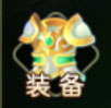 萌幻西游手游官方版