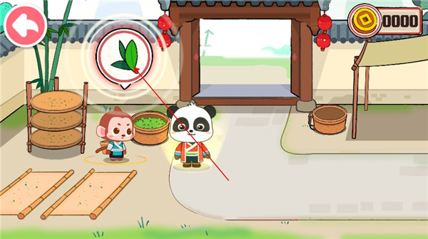 奇妙小茶园官方正版