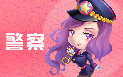 推理学院小米版