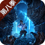 明日之后腾讯版QQ登录版