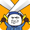 俺的大宝剑官方版