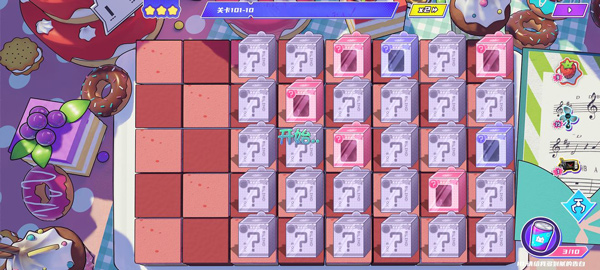 盲盒派对小米版