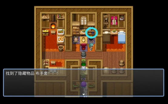 吞天食地666手游