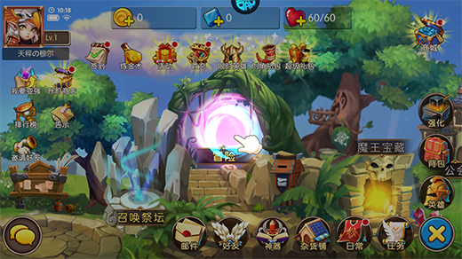 童话镇公主0.1折手游