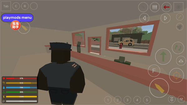 未转变者官方正版