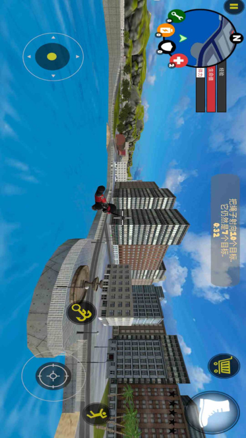 火柴人绳索英雄2官方版