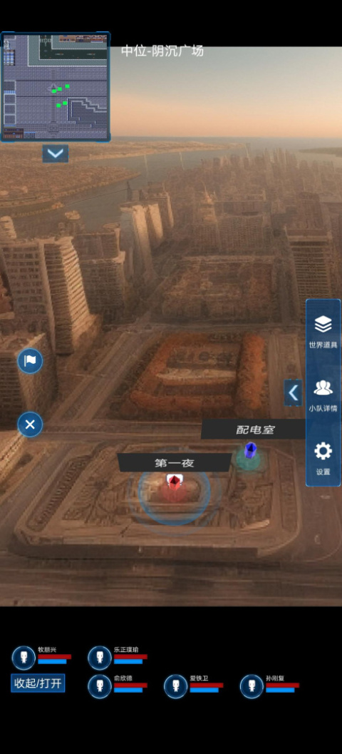 主神模拟器2最新版