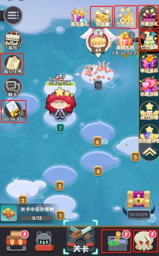 巨像文明官方正版