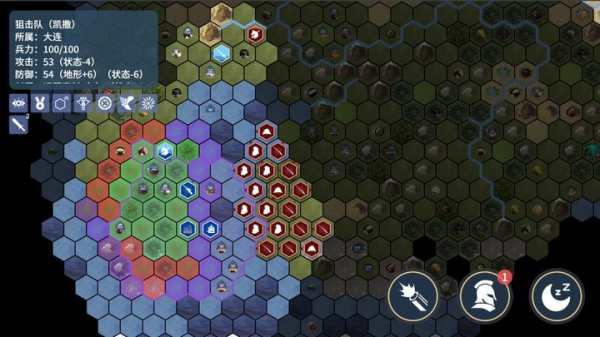 文明守护者最新版