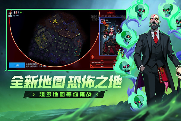 雷霆小分队