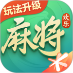 腾讯欢乐麻将全集最新版