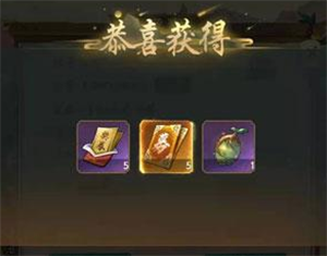 叫我大掌柜官方版