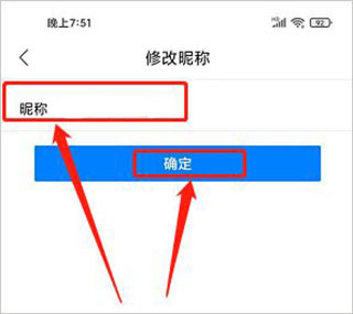 新疆好地方app