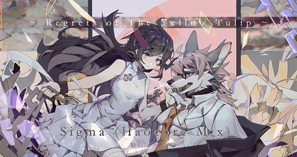 音游Phigros