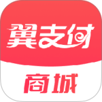 翼支付app