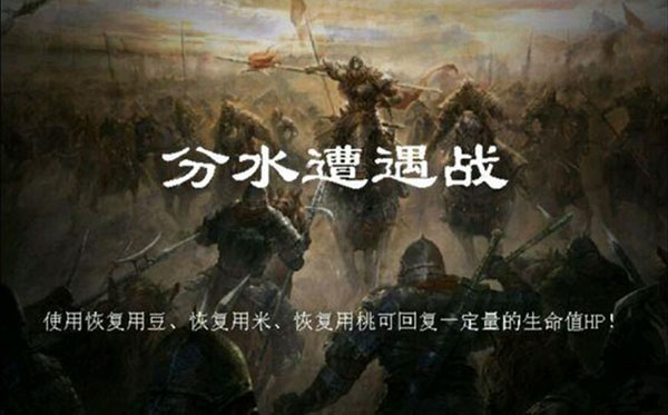 归离九阙手游最新版