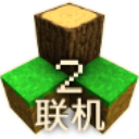 生存战争2枪械模组版