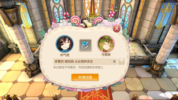 风之大陆小米版