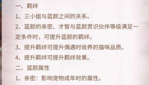 我本千金oppo版