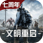 王牌战争九游渠道版