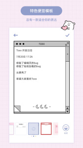 Toxxapp