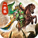 傲视苍穹手机版