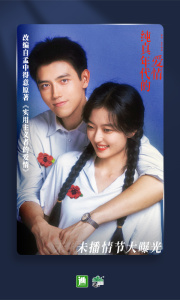 晋江小说阅读官方版