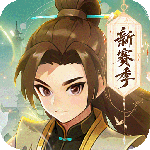 热血江湖归来官方正版