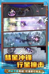 元气骑士前传小米版