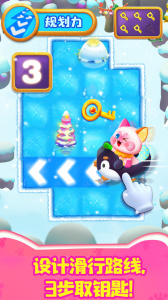 奇妙猫咪世界最新版本