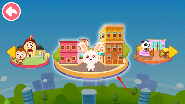 宝宝地震安全手游