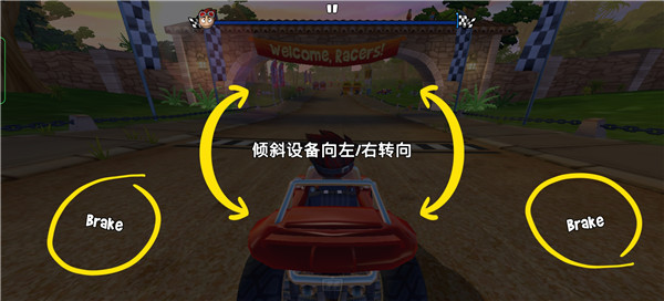 沙滩车竞速2内置mod菜单版