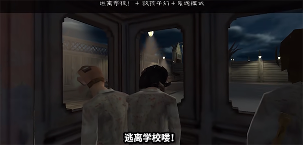 鬼修女最新版