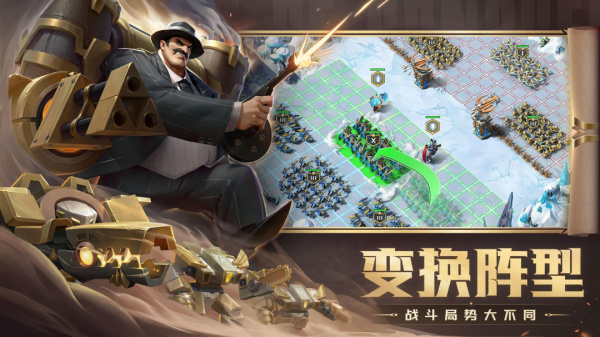 剑与家园腾讯版最新版