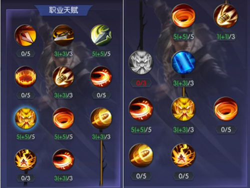 鬼语迷城手游官方正版