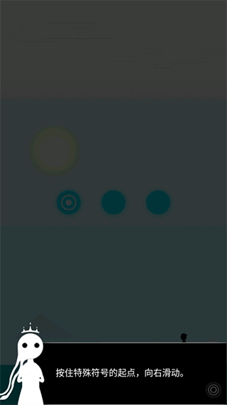 同一个世界官方正版