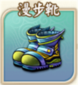 富甲封神传腾讯版