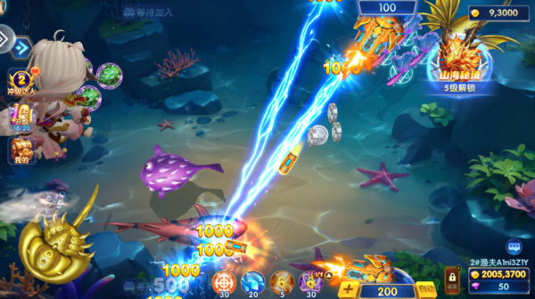 乐乐捕鱼任达华版